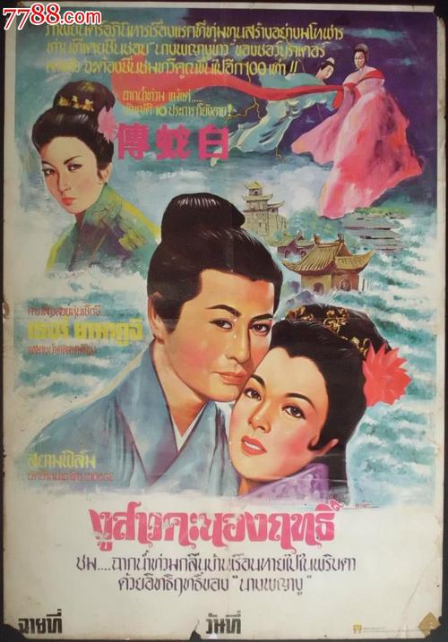 丹麦怎么购买