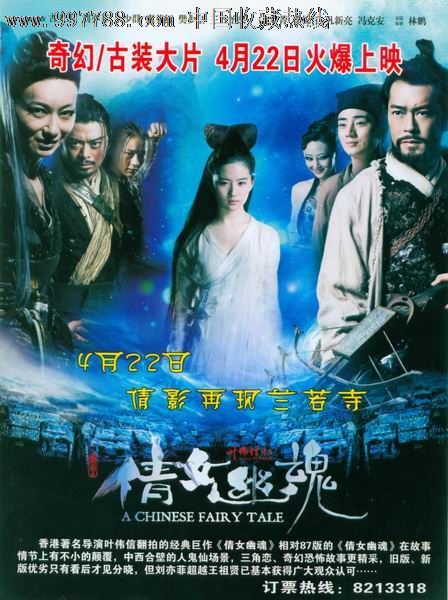德累斯顿舞蹈学院学历认证